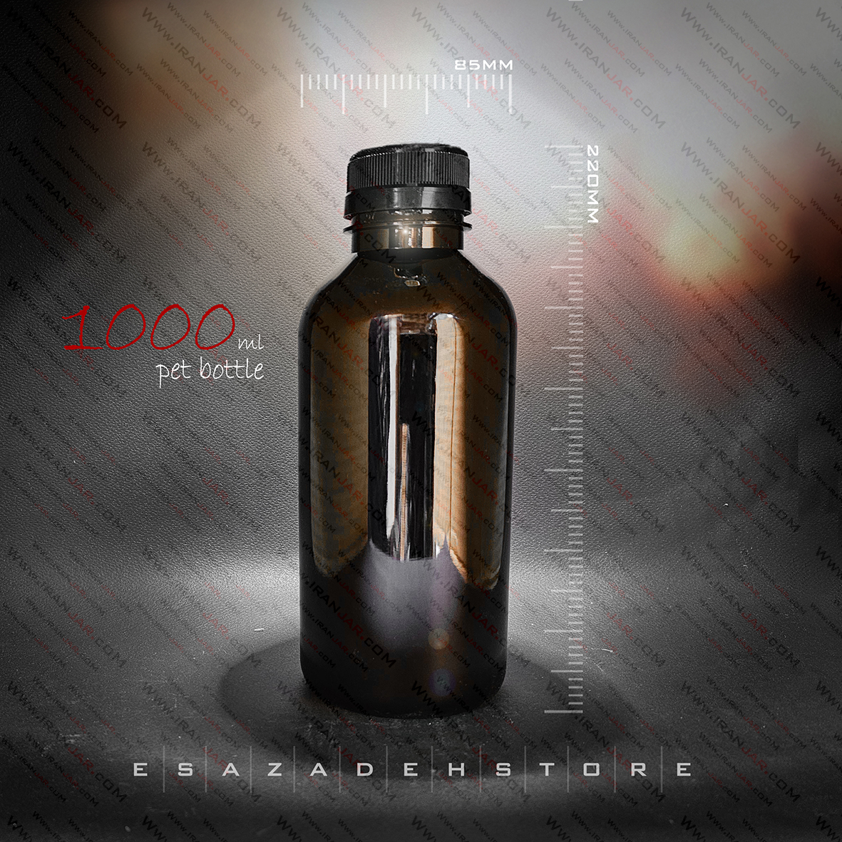 بطری پت 1000 میلی الکلی قهوه ای با درب پلمپ دهانه 45