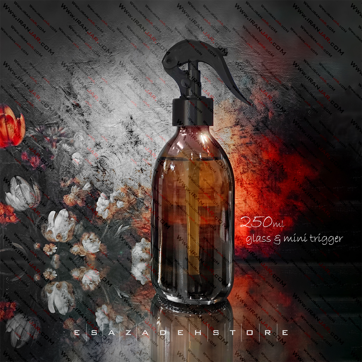 شیشه 250 میلی قهوه ای با مینی تریگر