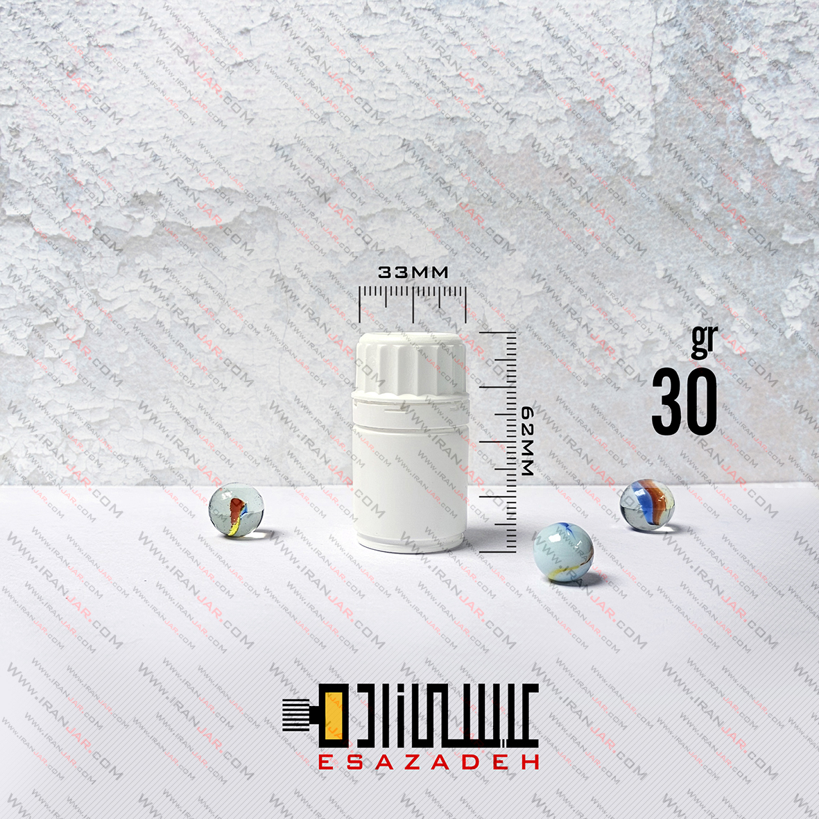 قوطی 30 گرمی اولتاپ با درب پلمپ