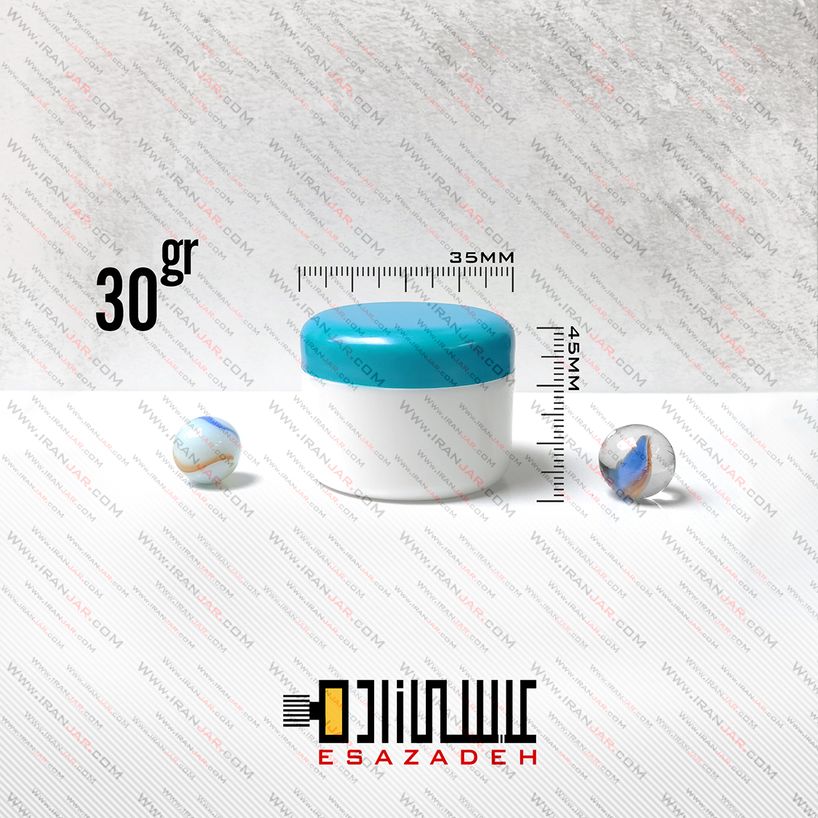 قوطی 30گرمی دوجداره درب آبی کم رنگ