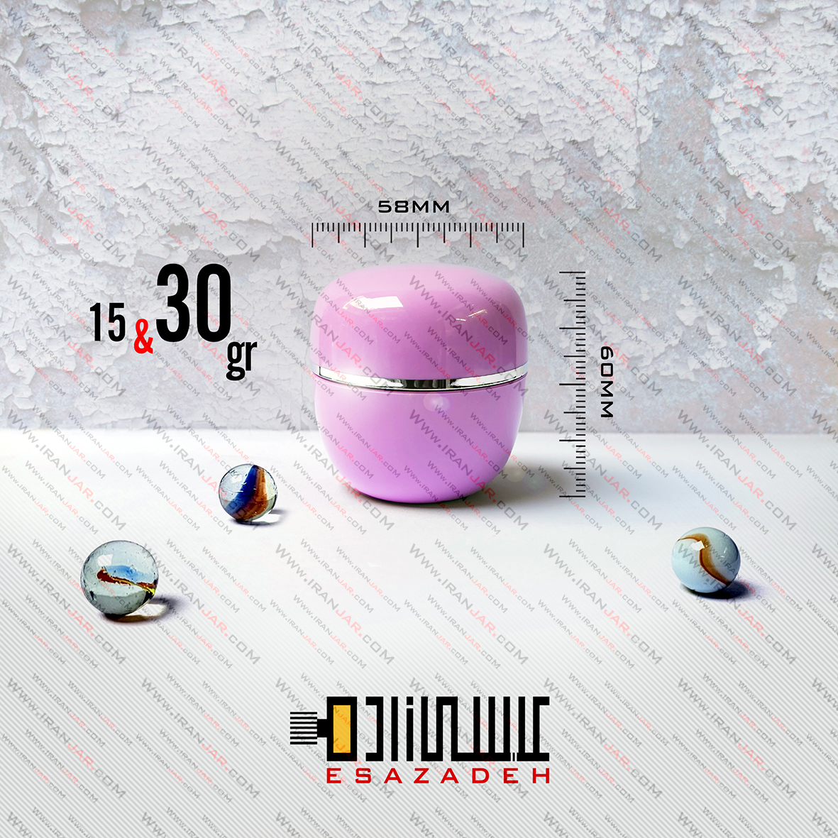 قوطی کرم 15 و 30 گرمی دوجداره رینگ دار صورتی
