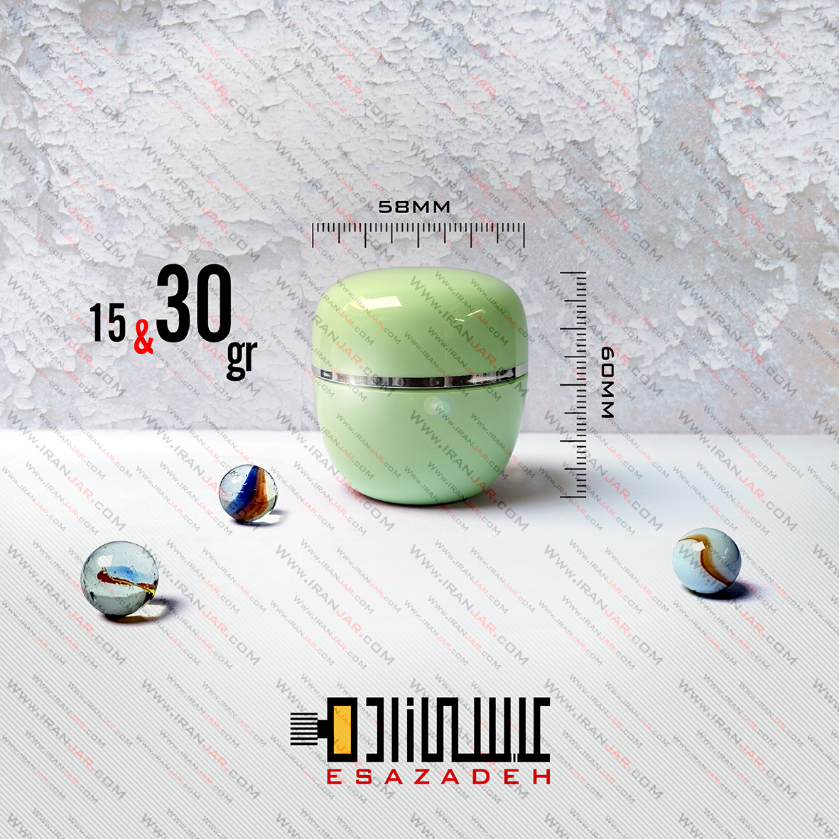 قوطی کرم 15 و 30 گرمی دوجداره رینگ دار سبز