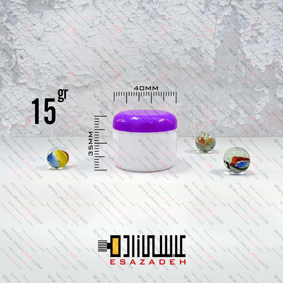 قوطی 15گرمی دوجداره درب بنفش