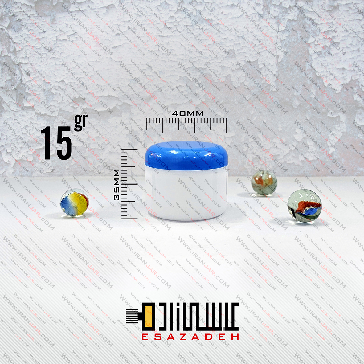 قوطی 15گرمی دوجداره درب آبی