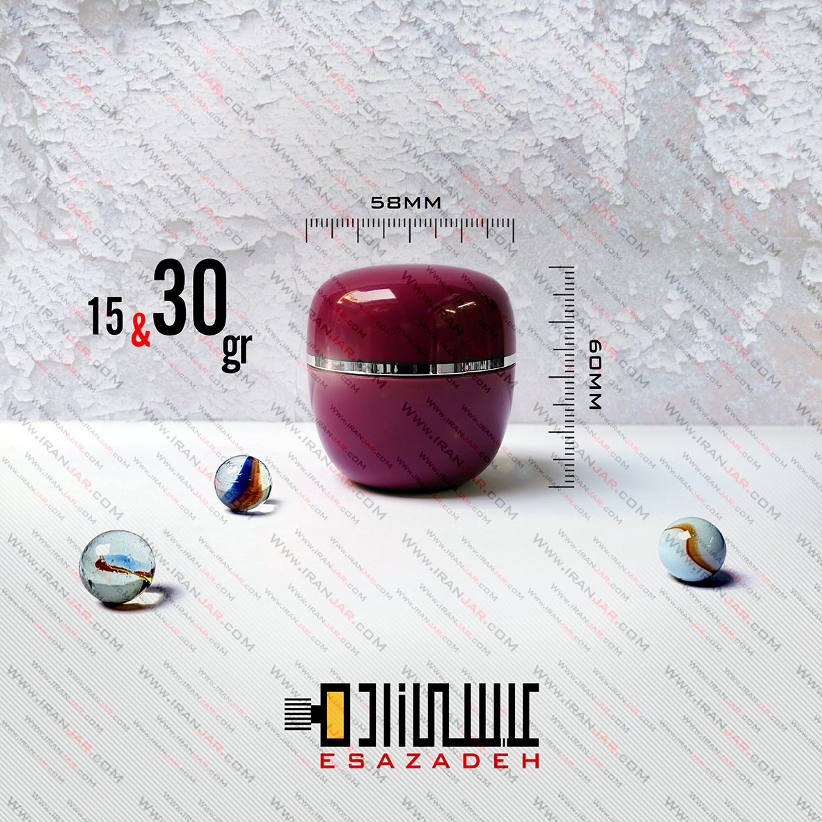 قوطی کرم 15 و 30 گرمی دوجداره رینگ دار بنفش