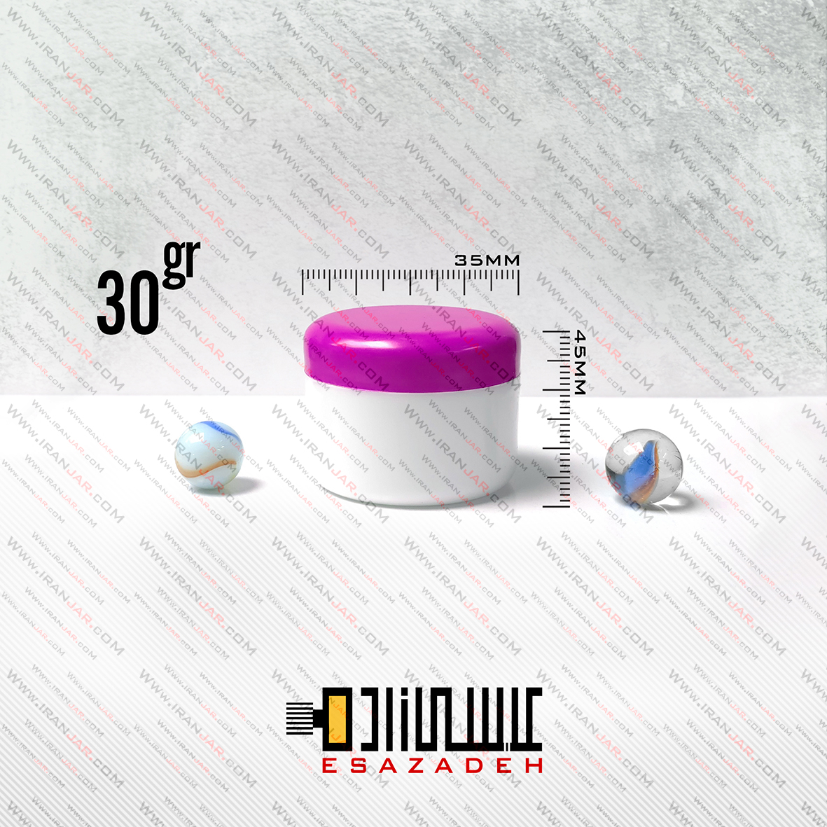 قوطی 30گرمی دوجداره درب بنفش