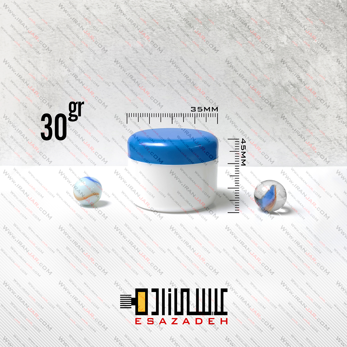 قوطی 30گرمی دوجداره درب آبی