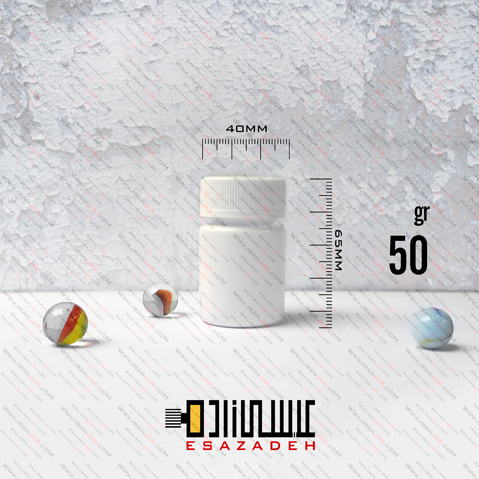 قوطی 50 گرمی با درب چایلد پروف