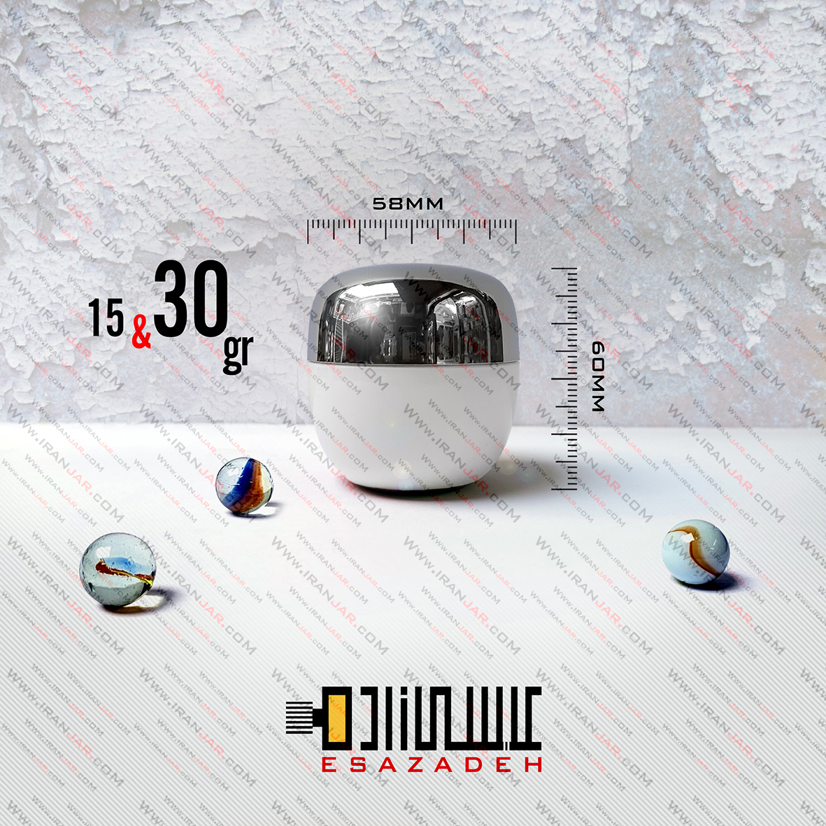 قوطی کرم رینگ دار دو جداره درب کروم
