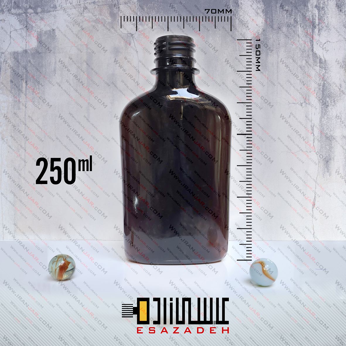 پت 250 سی سی دهانه 28 کتابی قهوه ای